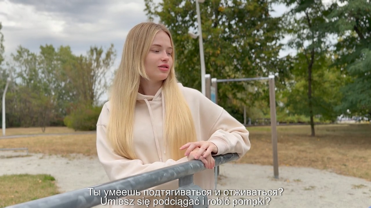 Скачать бесплатно Помощь попросила, но за это дай потрахать и хотя бы отсоси, а?